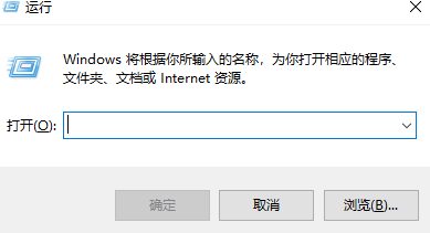 win7如何取消开机密码(win7怎么取消开机密码直接登录)