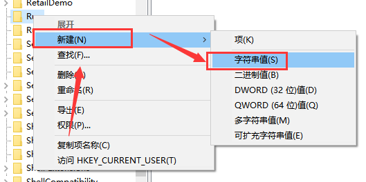 win10连接蓝牙音箱没声音(win10电脑插入耳机没声音)