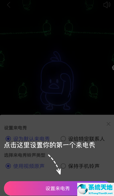 电脑无法设置移动热点是怎么回事(电脑的设置打不开怎么回事)