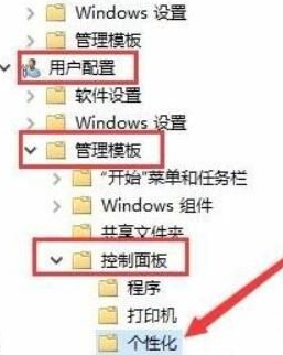 win10如何取消待机屏保(win10怎么取消屏保密码)