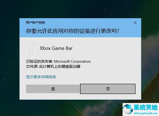 fps低怎么解决win10(win10自带浏览器)