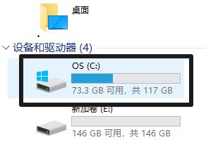 win11语言包下载(win11完整语言包下载)