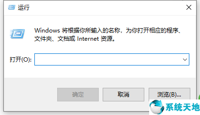 win10如何运行cmd命令(win10怎么打开设备管理器运行命令)