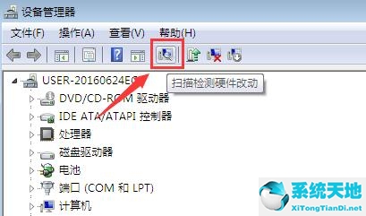 win7开机启动项怎么设置(电脑开机密码忘记了怎么清除开机密码 win7)