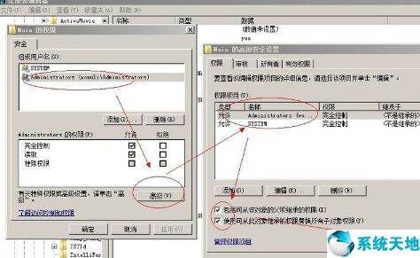 xp系统的ie浏览器打不开怎么办(xp系统ie图标不见了怎么恢复)