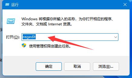 win11鼠标右键菜单怎么设置显示更多选项(win11鼠标右键菜单怎么设置大小)