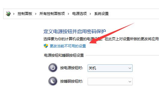 win系统启动选择窗口怎么关闭(win 11如何关闭开盖启动)