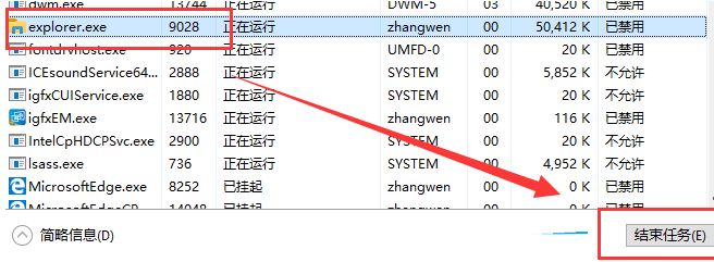 windows更新后无法进入桌面(win10更新后进不了桌面怎么办)