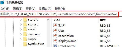 system idle process占用率高win7(system idle process占cpu99)