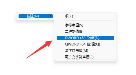 win10组策略不生效(windows11组策略)