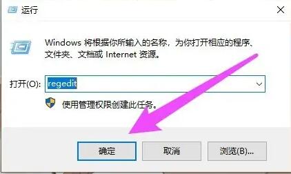 win10右键菜单栏怎么设置不被折叠(win10右键菜单栏怎么设置大小)