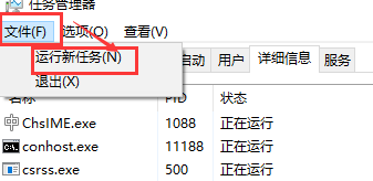 windows更新后无法进入桌面(win10更新后进不了桌面怎么办)