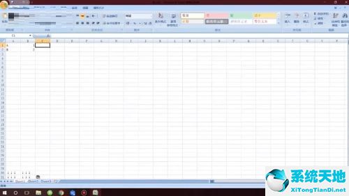 Microsoft Excel建立副本的详细方法讲述