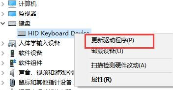 win10驱动不兼容怎么办解决(win10驱动不兼容怎么办)