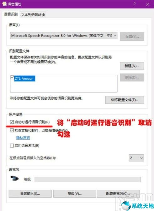 win10分屏多窗口功能怎么用(win10自带录屏功能怎么打开)