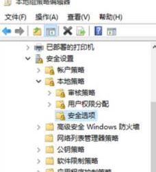 xp访问win10共享打印机方法(xp系统访问不到win10共享打印机)