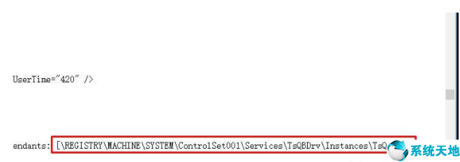 sxstrace.exe无法启动因为并行配置不正确(应用程序无法启动因为应用程序的并行配置不正确怎么办)