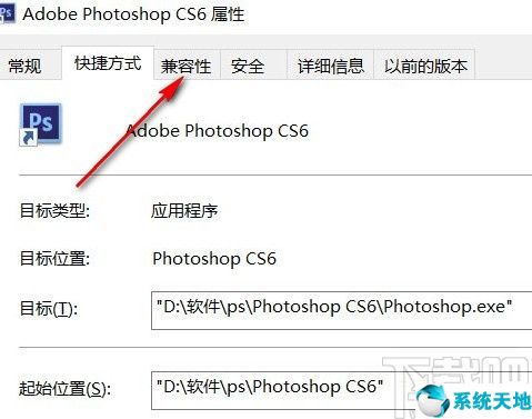 windows10 默认管理员运行(win10默认使用管理员权限)