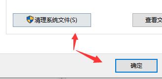 windows11如何卸载(win11如何删除软件)