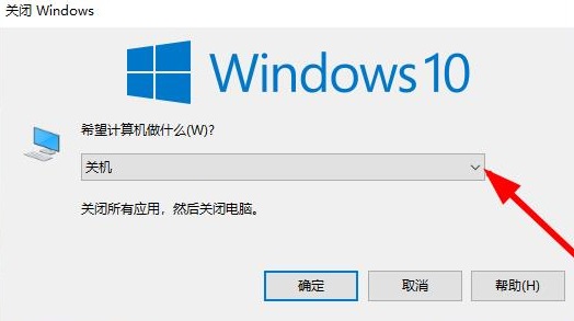 win10系统切换账户(win10系统如何切换桌面)