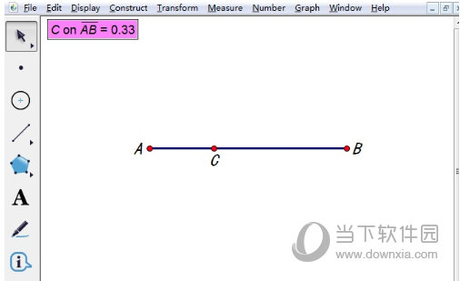 几何画板怎么让点跟随着另一个点运动 操作方法介绍