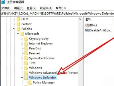 win10找不到病毒和威胁防护设置(怎么关闭win10的病毒和威胁防护)