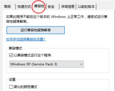 win10系统wps打不开(win10心灵终结卡顿)