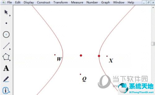 几何画板双曲线怎么画(几何画板绘制双曲线的形成动画)