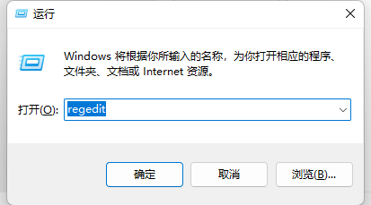 window10c盘用户改名(win10c盘中的用户怎么改名)