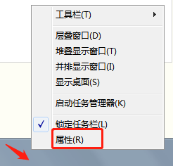 win7系统不显示摄像头图标(win7网络图标显示关闭不能打开)