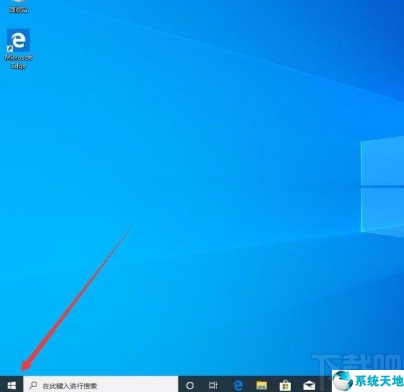 win10怎么关闭开始菜单最常用设置(win10系统开始菜单打开后关闭不了)