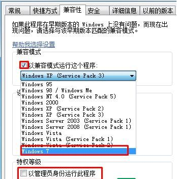 visualc++安装不了(microsoft visual c++2005安装不了)