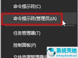 pdf闪退是什么原因win10(win10玩英雄无敌3闪退)