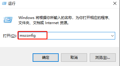 windows7怎样取消开机修复模式(win7怎么取消开机自动修复系统)