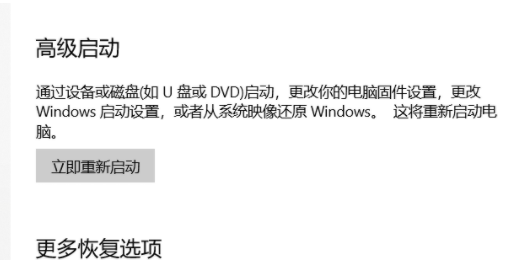 win10系统没有蓝牙开关(win10蓝牙开关不见了贴吧)