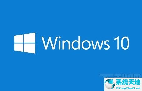 win10你要允许此应用对你的设备进行更改吗怎么取消(win10系统打开软件提示你要允许此应用)