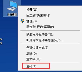 win10远程桌面连接不成功(window10远程连接后无法操作)