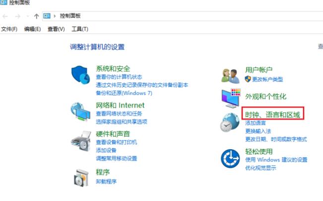 win10应用商店下载(win10商店删除了怎么恢复)