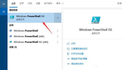 win10系统如何安装共享打印机(win10系统如何安装ie浏览器)