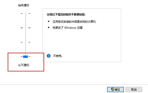 win10怎么打开运行框(win10搜索框怎么关闭)