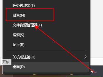 win10的录屏快捷键(win10录制屏幕快捷键没反应)