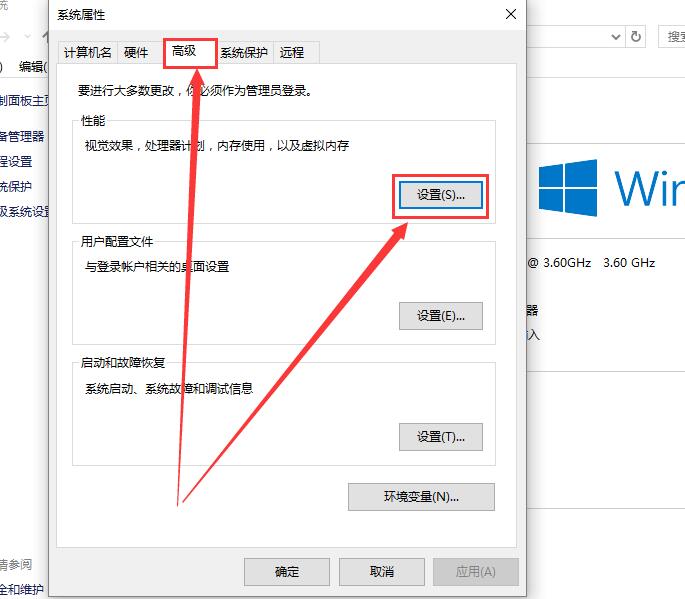 windows10字体模糊的解决办法(win10字体模糊看不清怎么办恢复)