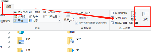 win10的系统u盘插进去不显示(win10u盘插入电脑不显示咋办)