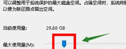 windows10怎么还原到之前的时间(window10如何还原到之前时间点)