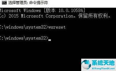 pdf闪退是什么原因win10(win10玩英雄无敌3闪退)