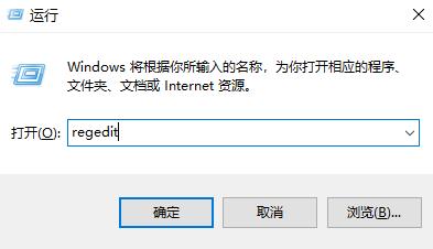 win11扩展卷是灰色解决办法(win11语言栏停靠任务栏变灰色)