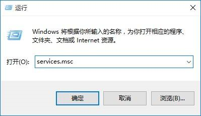 笔记本防火墙怎么关闭win10(win10防火墙关闭有提示怎么关闭)