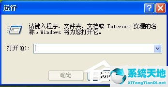 windows7注册表编辑器怎么打开(win10怎么打开注册表编辑器)