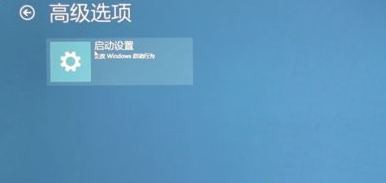 蓝屏修复工具win10官网(电脑桌面蓝屏但是可以正常操作电脑怎么办)