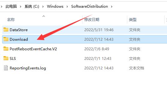 win11共享文件夹无法访问(没有权限使用网络资源)